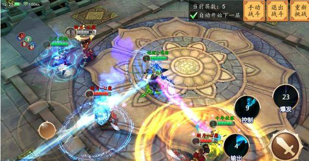 《王者荣耀》低配版,看看你们都见过吗