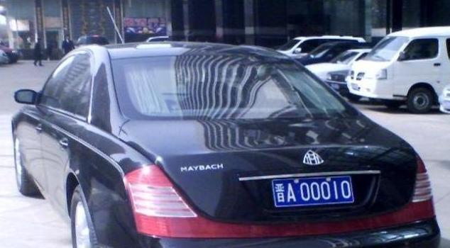 太原豹子车牌99999到00000 晋a88888谁的车