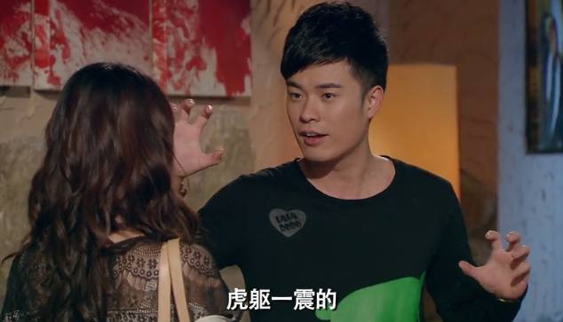 《爱情公寓3》第20集有一个看点,号称振奋人心