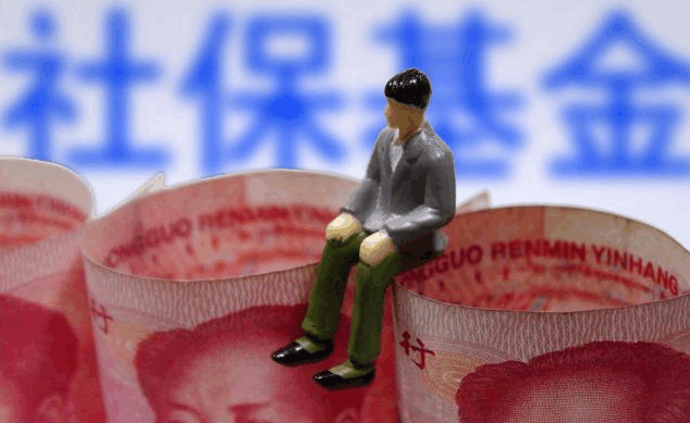 不交社保会有哪些影响