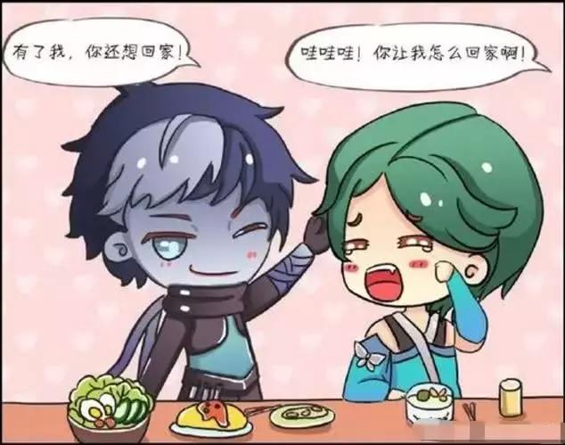 王者儿童趣漫画:从此,扁鹊和庄周过上了没羞没历史看电脑漫画图片