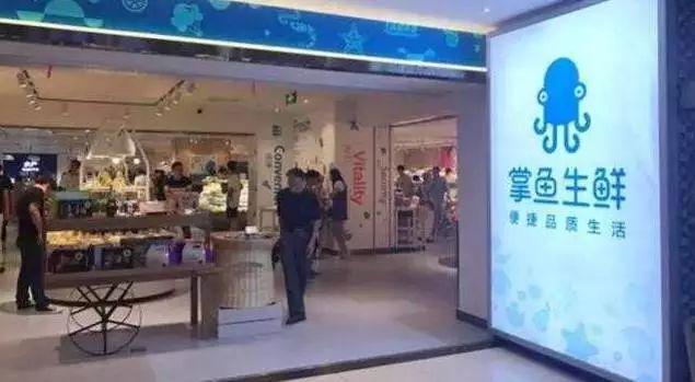 超级物种、大有码头 三巨头鼎立榕城!海鲜酒楼