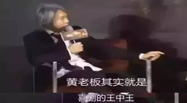 论情商,杨幂机智如刘德华,周星驰竟宁愿用这6