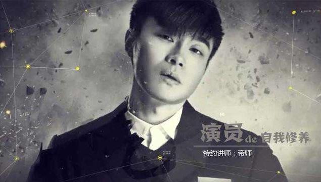 深扒主播帝师与五五开UU事件的前因后果,原来