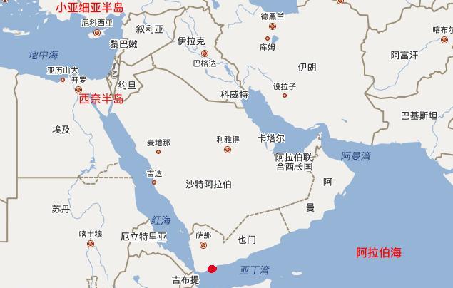 古代地处沙漠的阿拉伯地区为什么会产生超级强国？