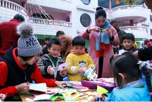 幼儿园这样办亲子活动, 家长: 全勤奖、年终奖,