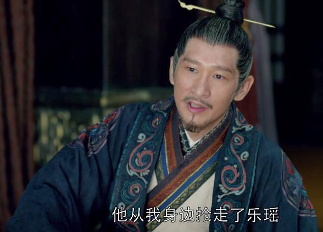 琅琊榜:梁帝为什么娶林乐瑶?连林燮和言阙都不