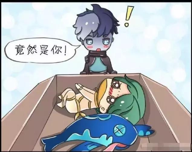 大叔漫画趣漫画:从此,扁鹊和庄周过上了没羞没历史强奸王者图片
