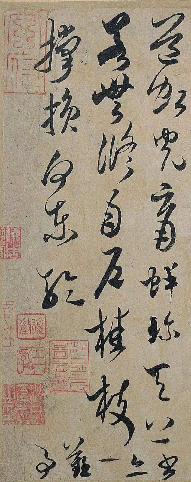 潇散奔放苍劲洒脱宋代米芾行草中秋诗帖书法欣赏