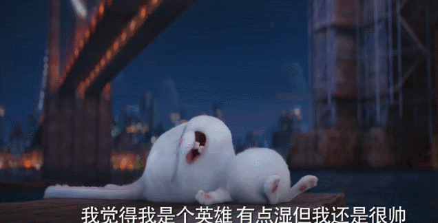 海报 636_324 gif 动态图 动图