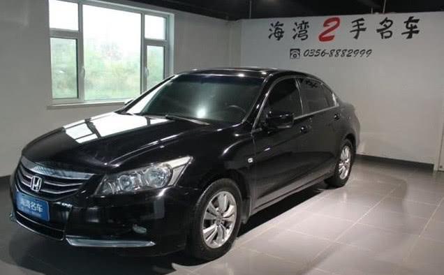 亲戚11万出售二手2.4L顶配雅阁，大家觉得值得买吗