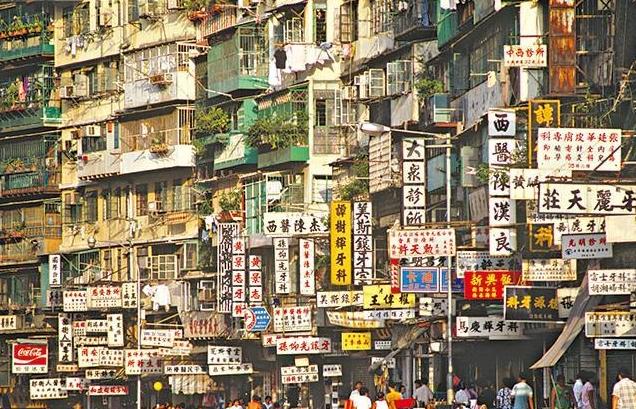 九龙城寨电影图片