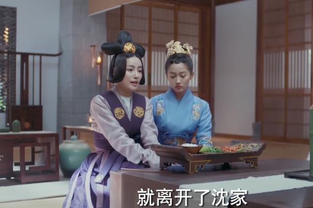 《凤囚凰》兰若嫁过人？她还是沈遇的童养媳，沈遇人设要崩了