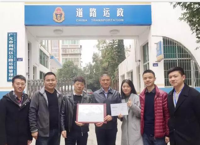 网约车行业厮杀惨烈烽烟再起,牌照大战惊现黑