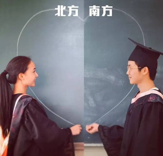 星座v星座:难离难舍,情侣恋对这几对异地还是来说太a星座雅阁本田好星座福特金牛座好图片