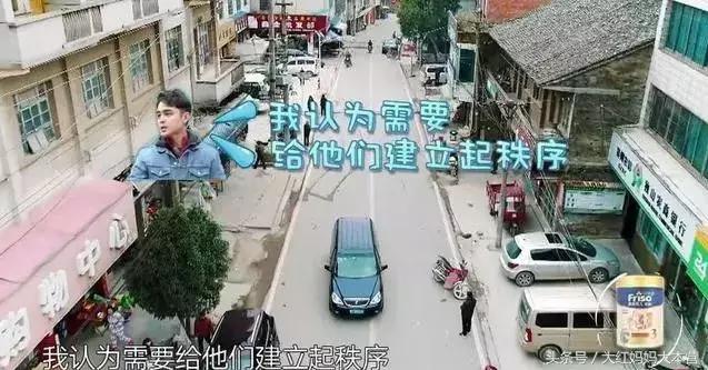 明道不仅长得帅,教孩子竟然也是套路满满!