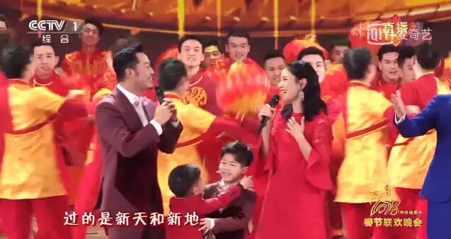 沙溢胡可一家四口是在春节晚会上过年的一家人