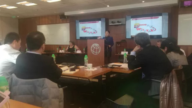 君合合伙人康乂律师应邀出席合规制度与风险防