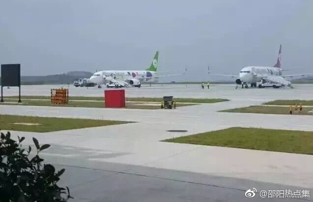 [话筒]武冈机场可直飞七大城市了!最新航班公布