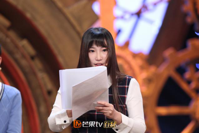 洛天依配音《还珠》萌出天际,竟还一人分饰六