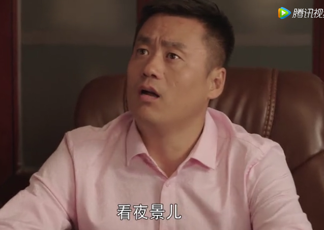 乡村爱情10第910集剧情简介山庄鸡飞狗跳人才悉数离职