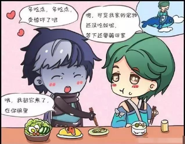 王者历史趣漫画:从此,扁鹊和庄周过上了没羞没gba漫画地带图片