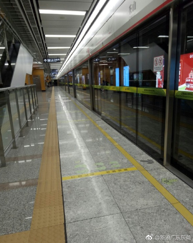 东莞市拟调整城市轨道交通线网规划 将新增4条