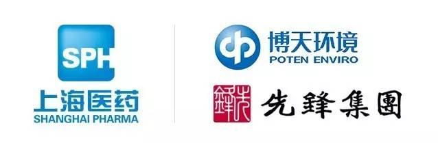 泛微OA联手携程商旅为企业打造差旅管控系统