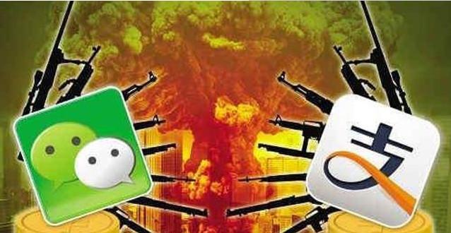 提升支付宝与微信支付账户的安全性,在这里,给