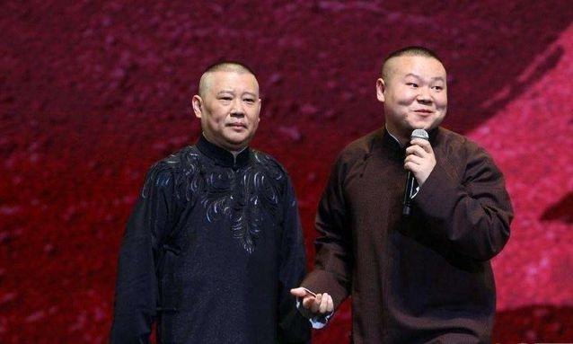 岳云鹏发型图片