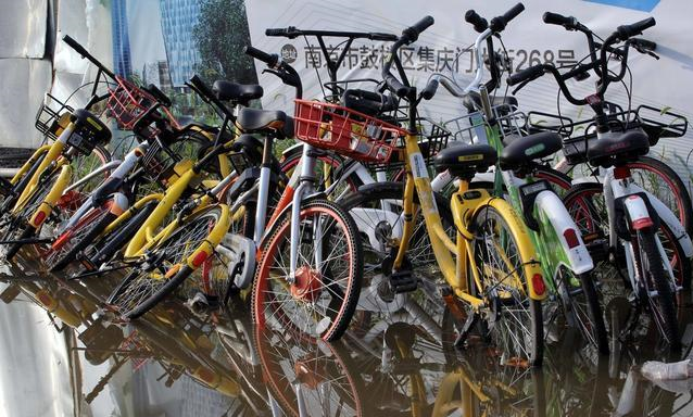 全国共享单车摆放最乱的一座城市