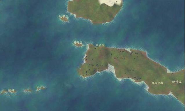 日本竟有狗奴国 日本起源于女王国!