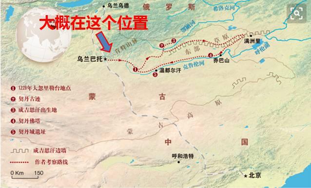 霍去病从历史教科书上消失了,那《封狼居胥》