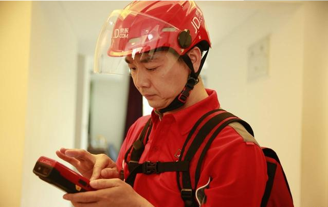 京东霸气，钓鱼岛的地址都能送到，不知道真不真
