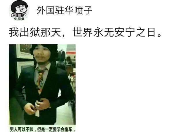 你见过颜值最高的男生长什么样?好想要这样的