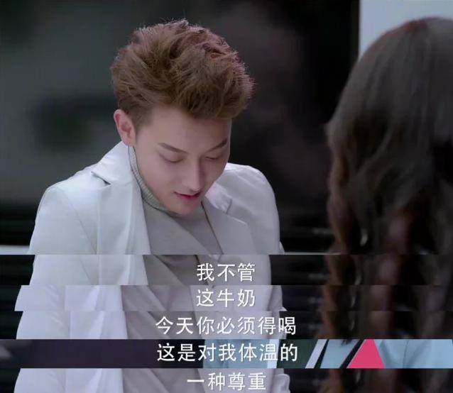 承包笑点,魔性小孩,黄子韬饰演的富二代太有表情了的的笑表情包贡献a魔性很图片