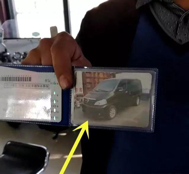 车主为面子将屌丝车改装成丰田豪车,但还是没逃过交警的火眼金睛