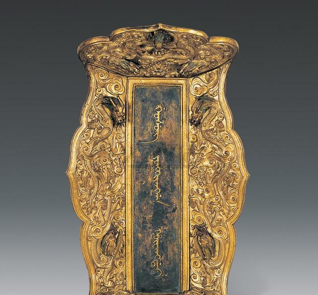 乾隆的牌位被老外买回家当祖宗拜,90年后花40