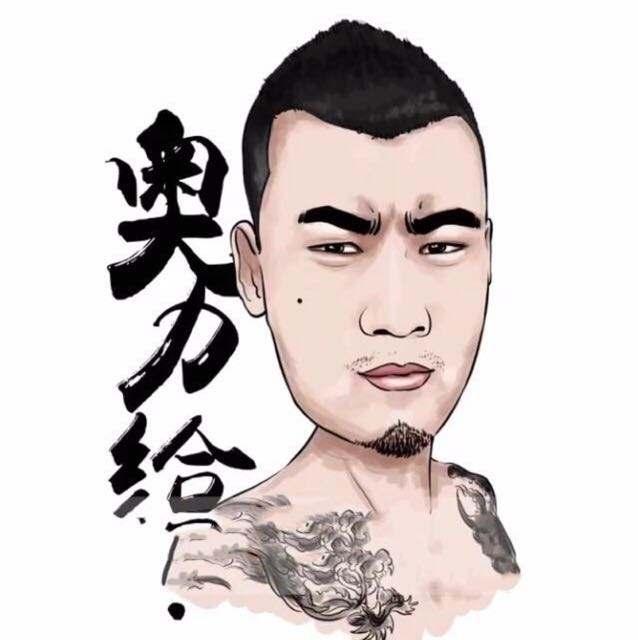 快手上最传奇的5大主播,散打哥上榜,奥力给只