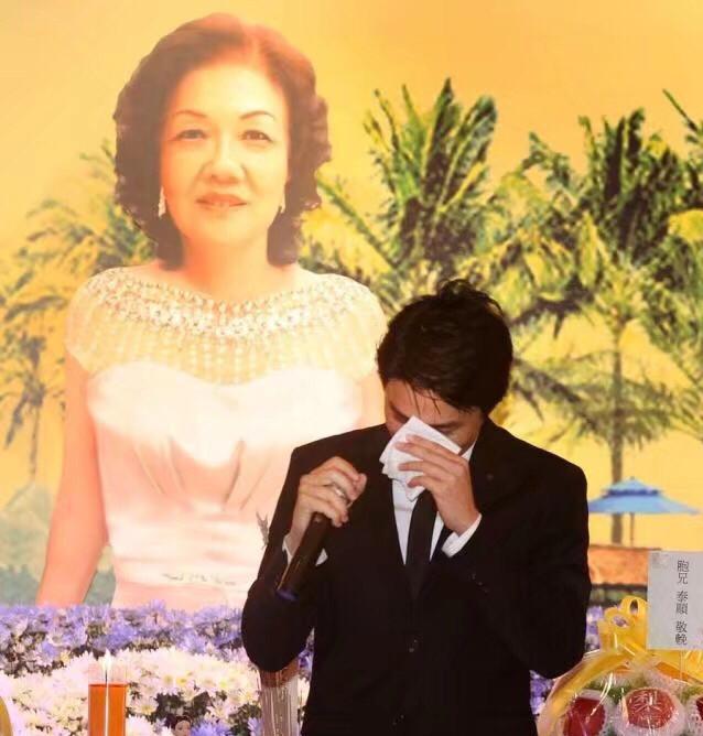 吴克群挥泪送别母亲,网友:吴克群爸爸妈妈的爱情故事