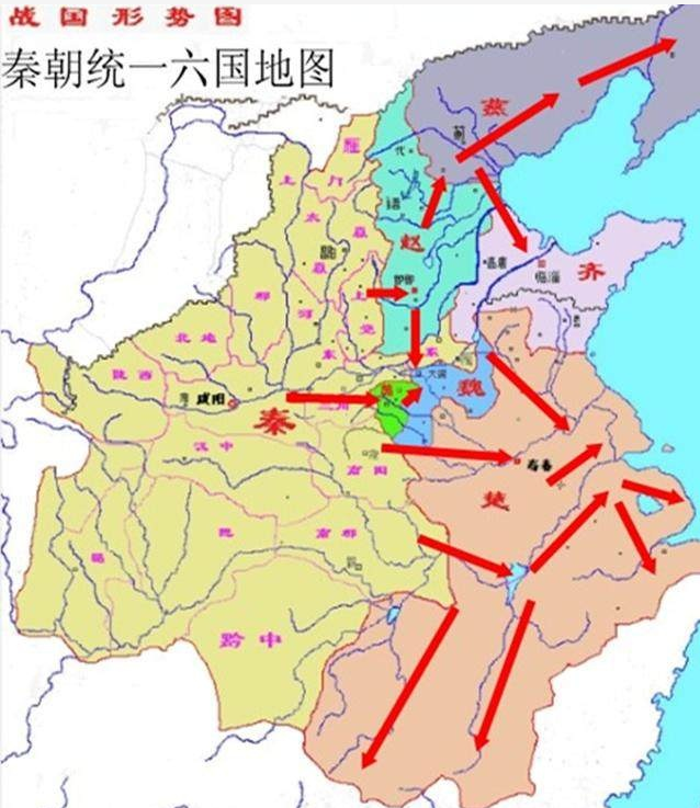 秦人口多少_城口多少人口(3)