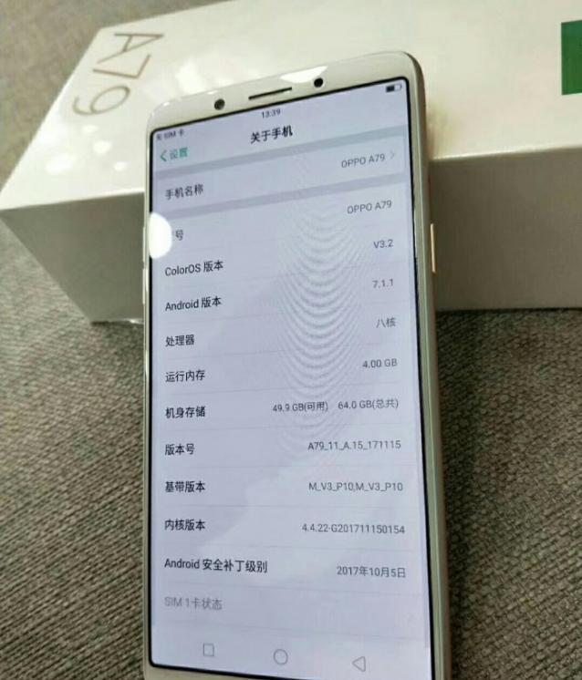 oppoa79参数配置,oppoa79k参数配置 oppo a79配6英寸fhd 全屏amoled显示屏