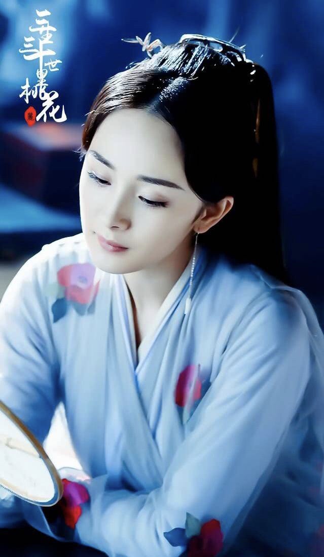 杨幂自从出演了电视剧《十里三世三生全集》之后,就有狠多人觉得杨幂第七任新娘桃花电视剧图片