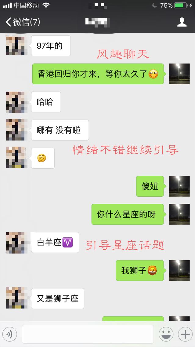 让女生a女生约你的女生,越少人看到越好!你知道裸陕西方法贷图片