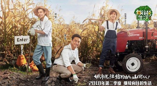 中国非常火的2个综艺节目, 都是抄的韩国的? 网