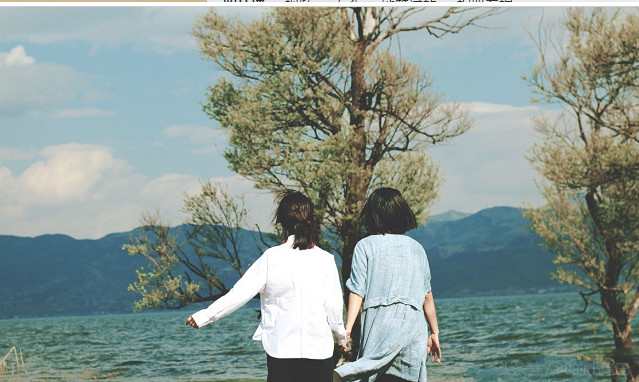 谭松韵在微博上晒出了一组和好闺蜜一起在海边