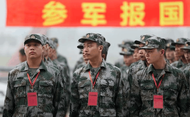 2018大学生参军待遇汇总, 服役两年21.4万, 令