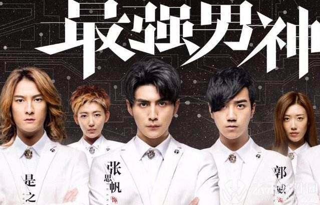 18年1月上映的这些电视剧,让人看到名字就想追