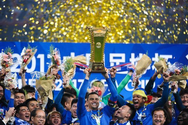 2018超级杯申花VS恒大2月26日进行 虹口承办