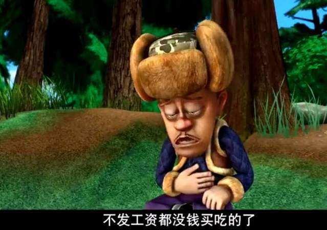 盘点《熊出没》中光头强最悲惨的一幕,这一幕曾看哭了